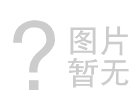 文字識(shí)別